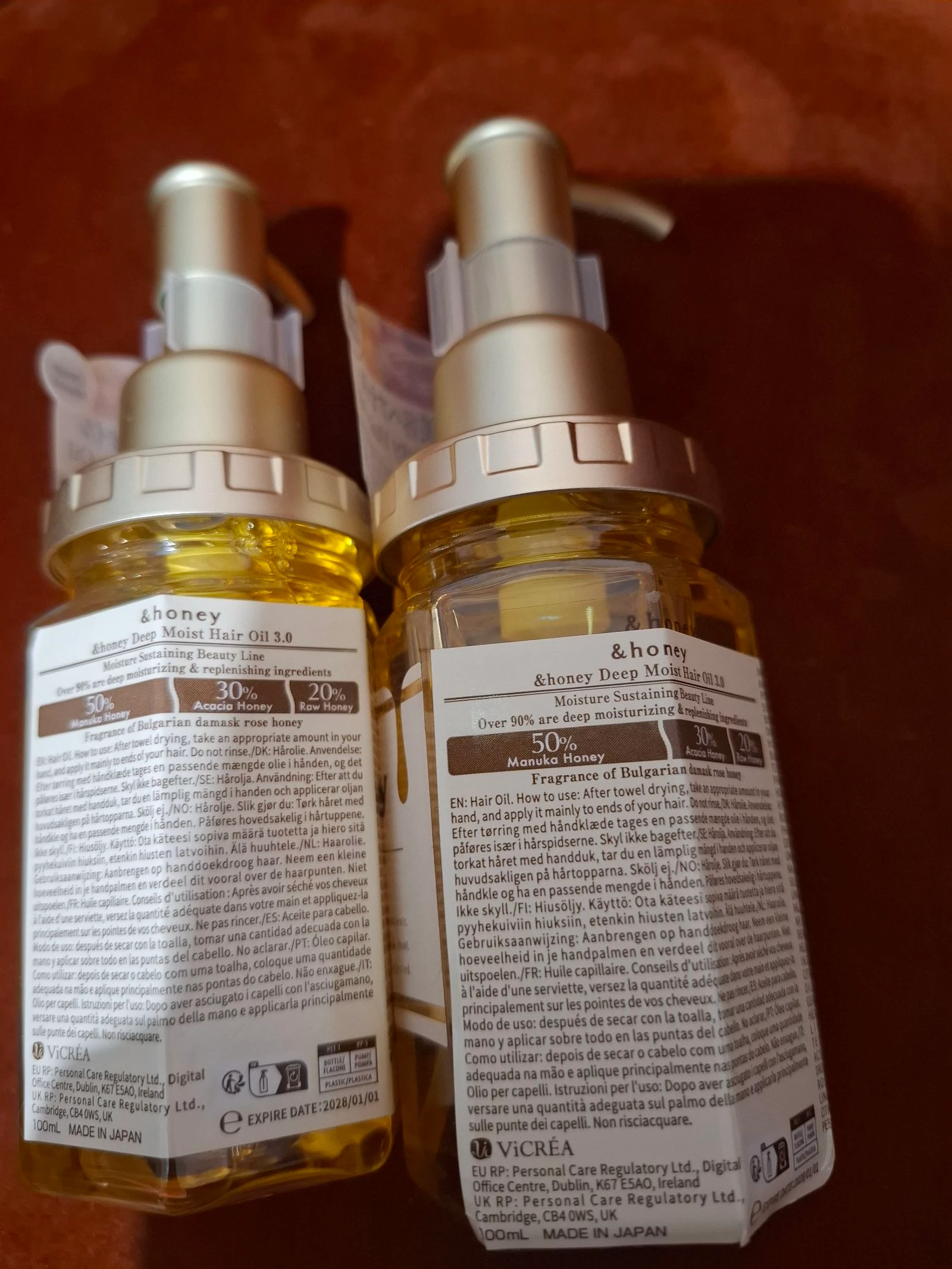Lot de 2  flacons Deep Moist Hair Oil 3.0 Honey
 – photo 5